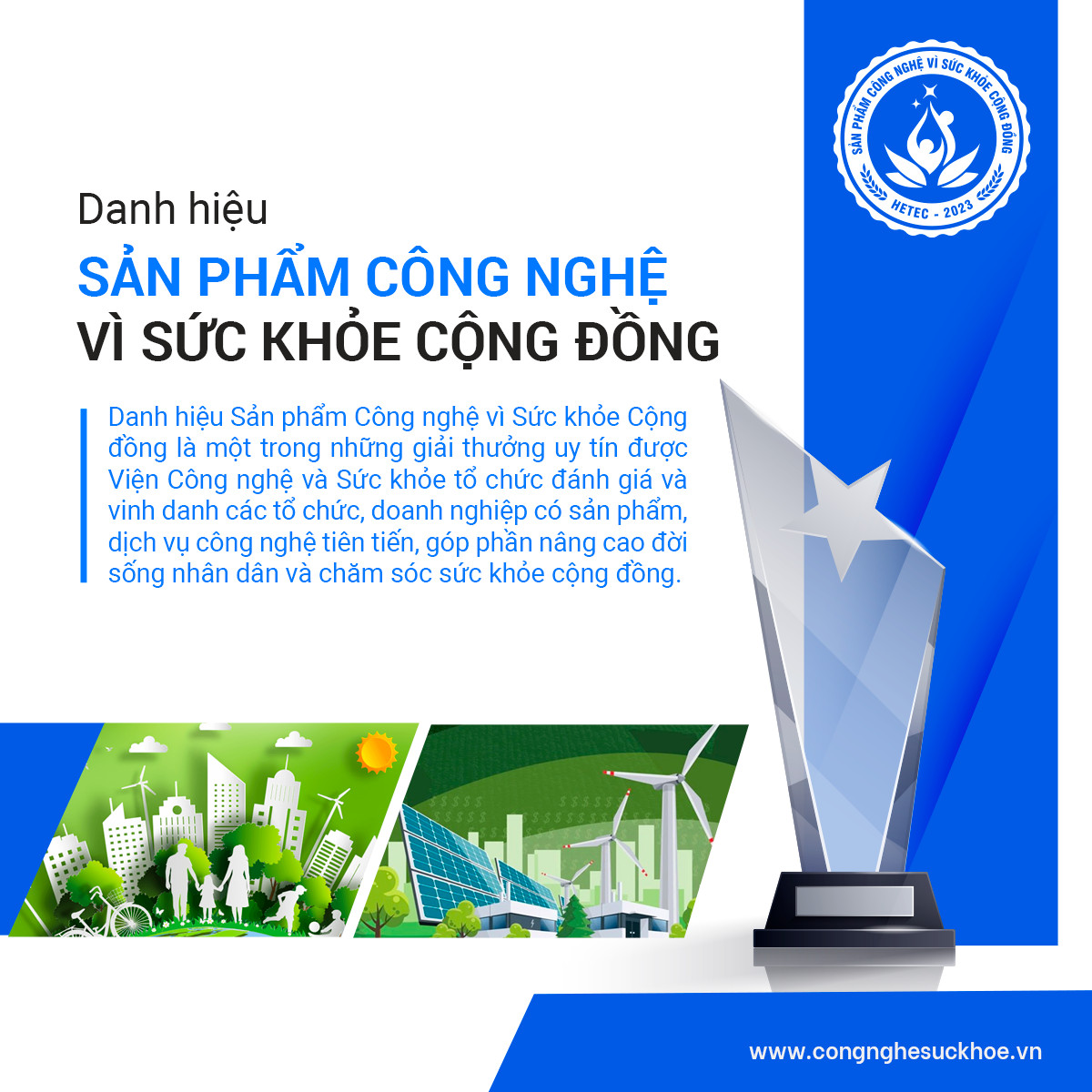 Danh hiệu Thương hiệu, Sản phẩm Công nghệ Vì Sức khoẻ Cộng đồng, nâng tầm thương hiệu Việt